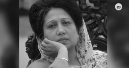 “যতক্ষণ বেঁচে থাকব, দেশবাসীকে ছেড়ে যাব না”: খালেদা জিয়া